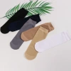 Spring and summer men's silk socks, men's extended steel wire mask socks, durable and anti-snug, business socks manufacturer wholesale Specification image